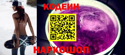 амф Будённовск
