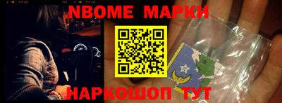 МДМА Бузулук