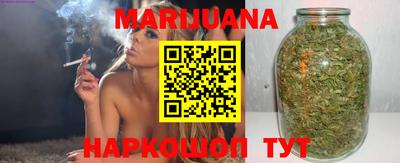 МДМА Бузулук