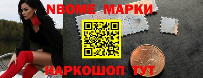 амф Будённовск
