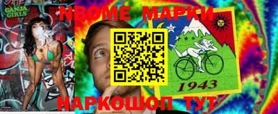 МДМА Бузулук