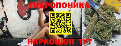МДМА Бузулук