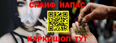 МДМА Бузулук