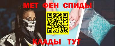 МДМА Бузулук