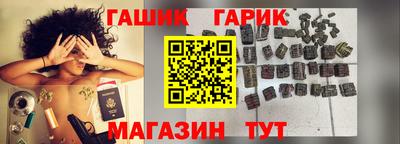 амф Будённовск