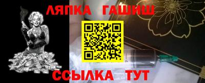 мдпв Бугуруслан