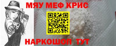 мдпв Бугуруслан