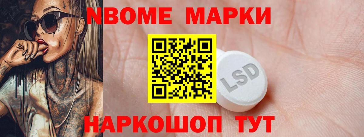 LSD-25 экстази  LSD-25 экстази кислота  Заречный  Вход с VPN  Лсд 25 экстази ecstasy 